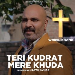 Teri Kudrat Mere Khuda-GiYRYzpSTQo