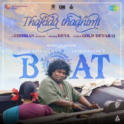 Thakida Thadhimi (From &quot;Boat&quot;)-FRIvSB8HZWQ