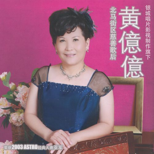 風說你要來