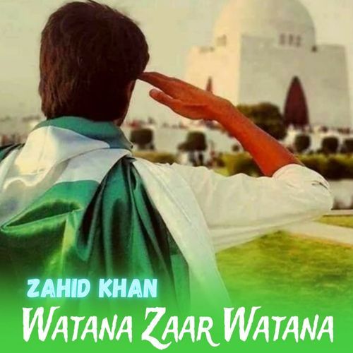 Watana Zaar Watana