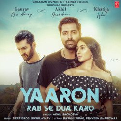 Yaaron Rab Se Dua Karo-AlEaZiADUFY