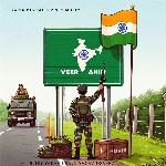 Yadav Veer Ahir (Remix)