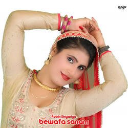 bewafa sanam-ORojSANTf0c