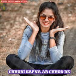 chhori Sapna ab chhod de-Ryc7STIHUgc