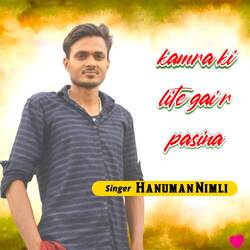 kamra ki lite gai r pasina-HgUKXBx5T0M