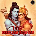 108 Shree Ram Jai Jai Ram