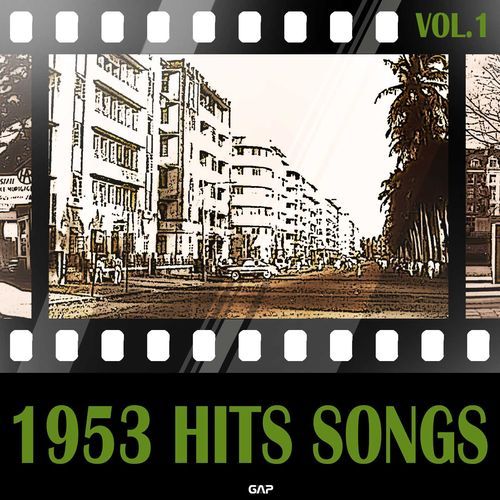 1953 Hits Songs Vol.1 (1953년 팝송 히트곡 모음집)