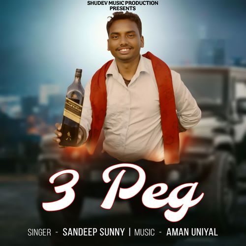 3 Peg