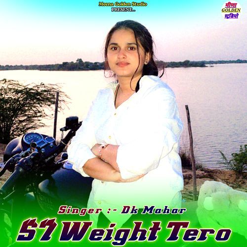 57 Weight Tero