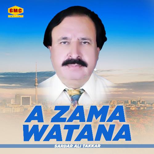 A Zama Watana
