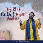 Aaj Shri Gokul Bajat Badhai