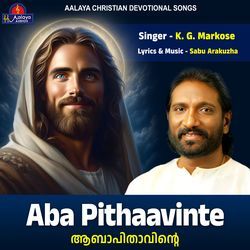 Aba Pithaavinte