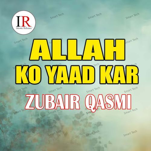 Allah Ko Yaad Kar