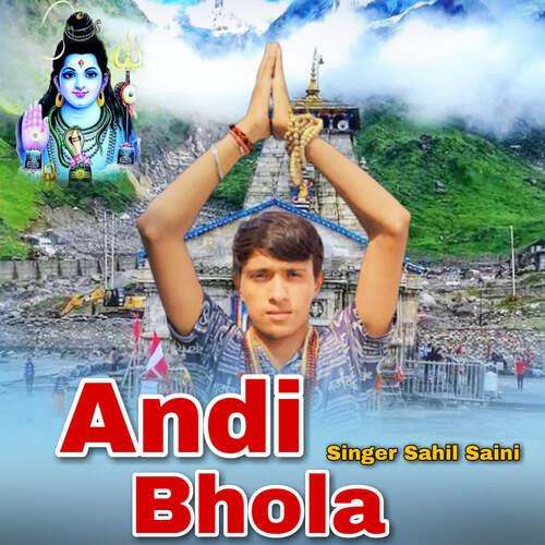 Andi Bhola