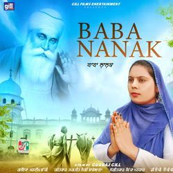 Baba Nanak-PhsadT8BeEs