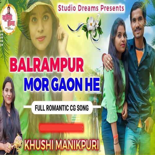 Balrampur Mor Gaon He