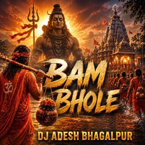 Bam Bhole