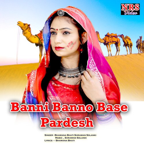 Banni Banno Base Pardesh