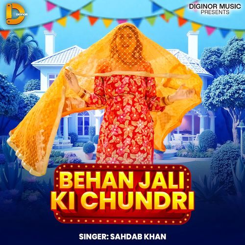 Behan Jali Ki Chundri