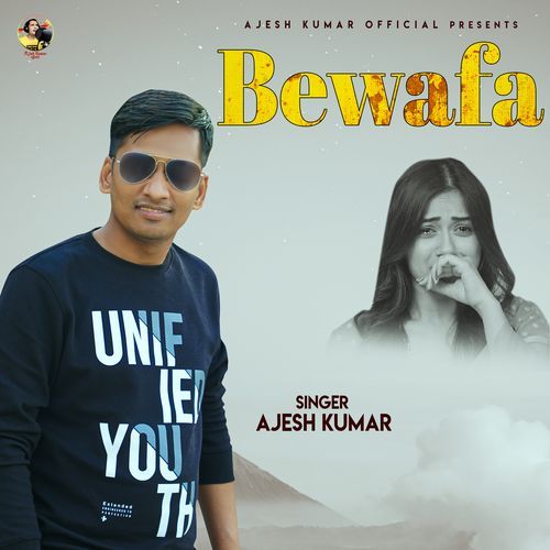 Bewafa (Studio)