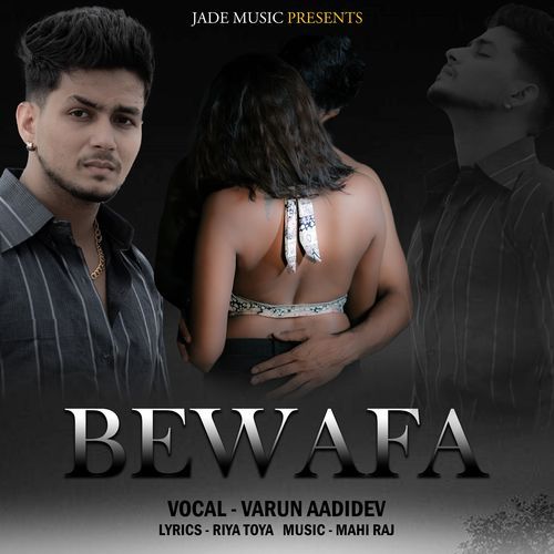 Bewafa