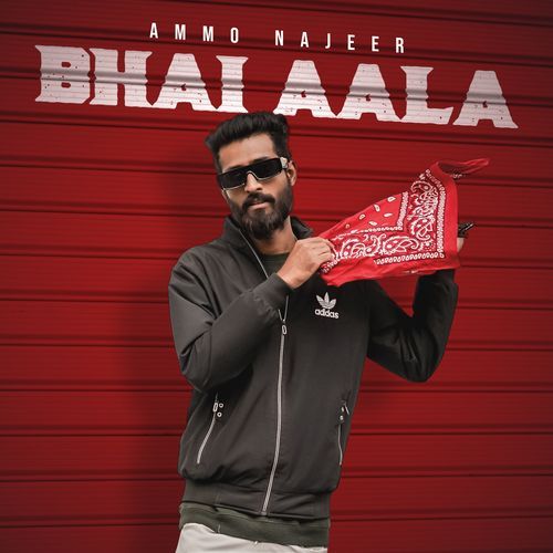 Bhai Aala