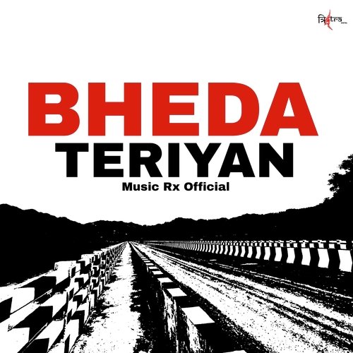 Bheda Teriyan (Modern)