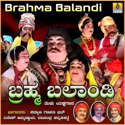 Brahma Balandi, Pt. 1-Jzo6B00dZXY