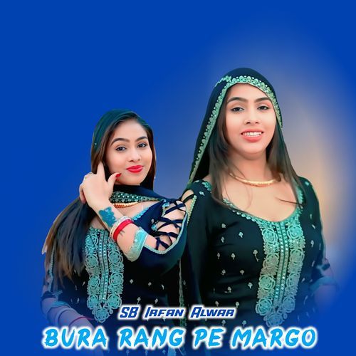 Bura Rang Pe Margo