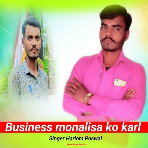 Business Monalisa Ko Karl