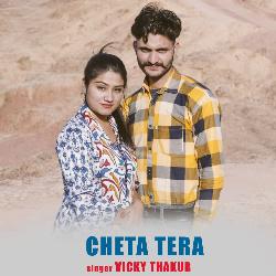 CHETA TERA-BkUoVwxDc3E