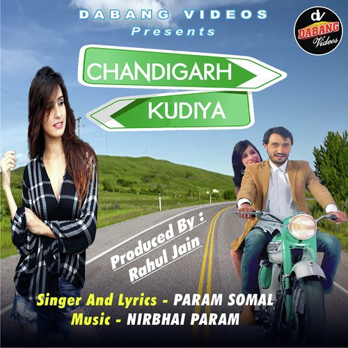 Chandigarh Kudiya