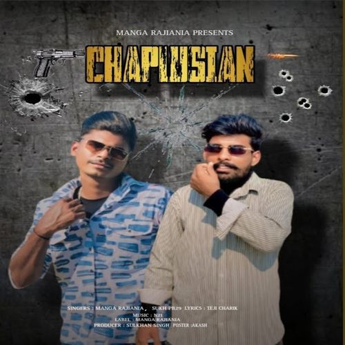 Chaplusian