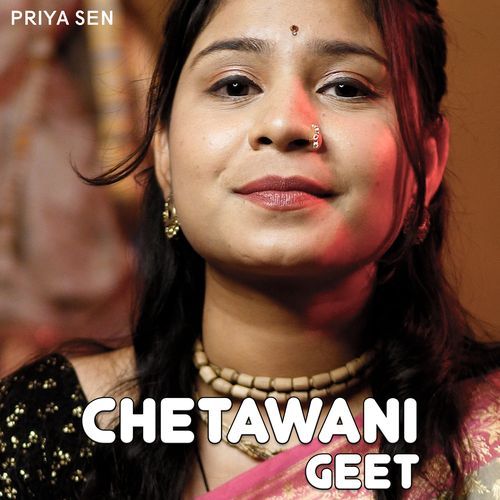 Chetawani Geet