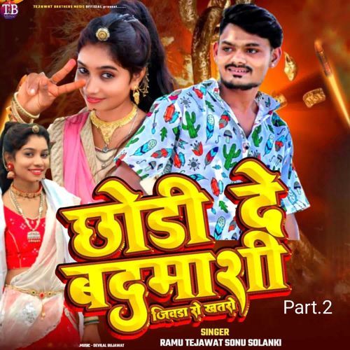 Chhodi De Badmashi Jivada Ro Khataro Part.2