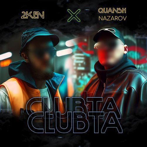Clubta cover art