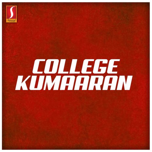 College Kumaaran