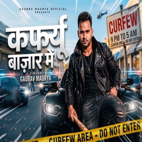 Curfew Bazar Me