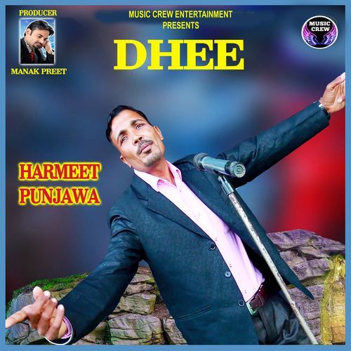 Dhee