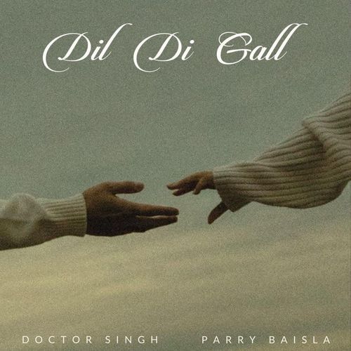 Dil Di Gall