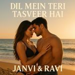 Dil Mein Teri Tasveer Hai