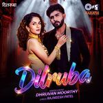 Dilruba