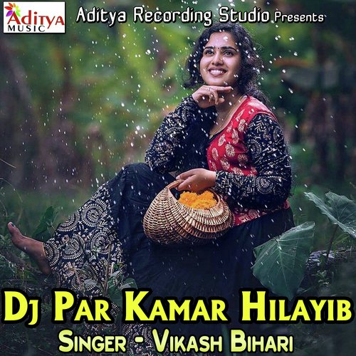 Dj Par Kamar Hilayib