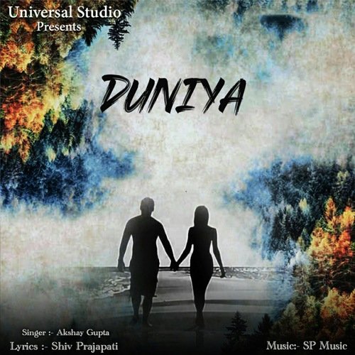 Duniya