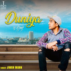 Duniya-Ri1aaD52e0s