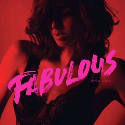 Fabulous