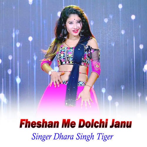 Fheshan Me Dolchi Janu