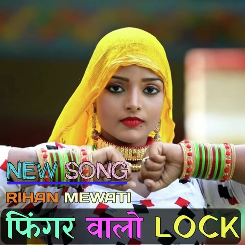 Finger Walo Lock