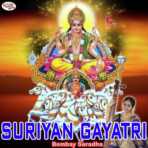 Suriyan Gayatri