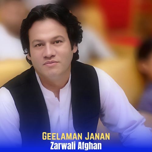 Geelaman Janan